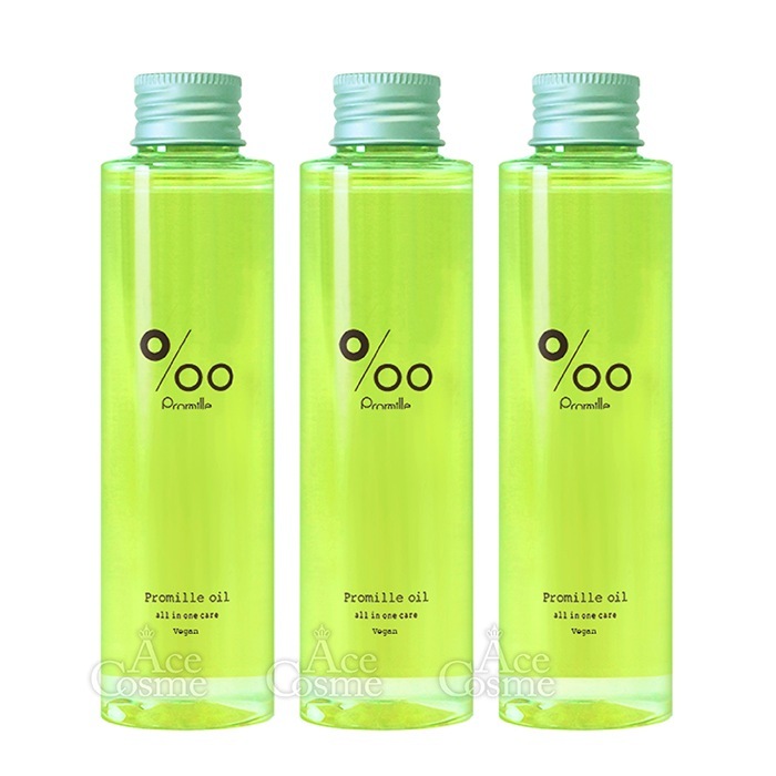 3本セット プロミルオイル 150ml ヴィーガン ヘアオイル Promille 4,905円