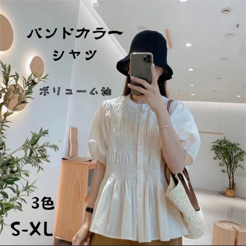 THOM WILLS ウエストダック ボリューム袖 ブラウス バンドカラー ギャザー レディース トップス 半袖 春夏 シンプル ナチュラル フェミニン ガーリー きれいめ おしゃれ カジュアル レデ 5,565円