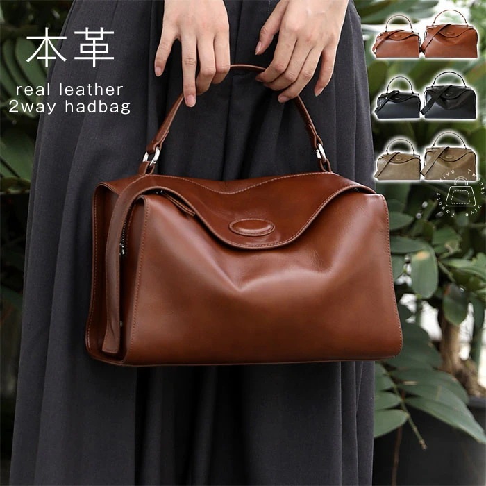 本革 ハンドバッグ レディース 小さめ 2way 本革 通勤 ショルダーバッグ 大人 斜め掛け ハンドバッグ レザー 卒業式 入園式 入学式 高見え 上品 エレガント カバン 大容量 肩掛け 通勤バッ