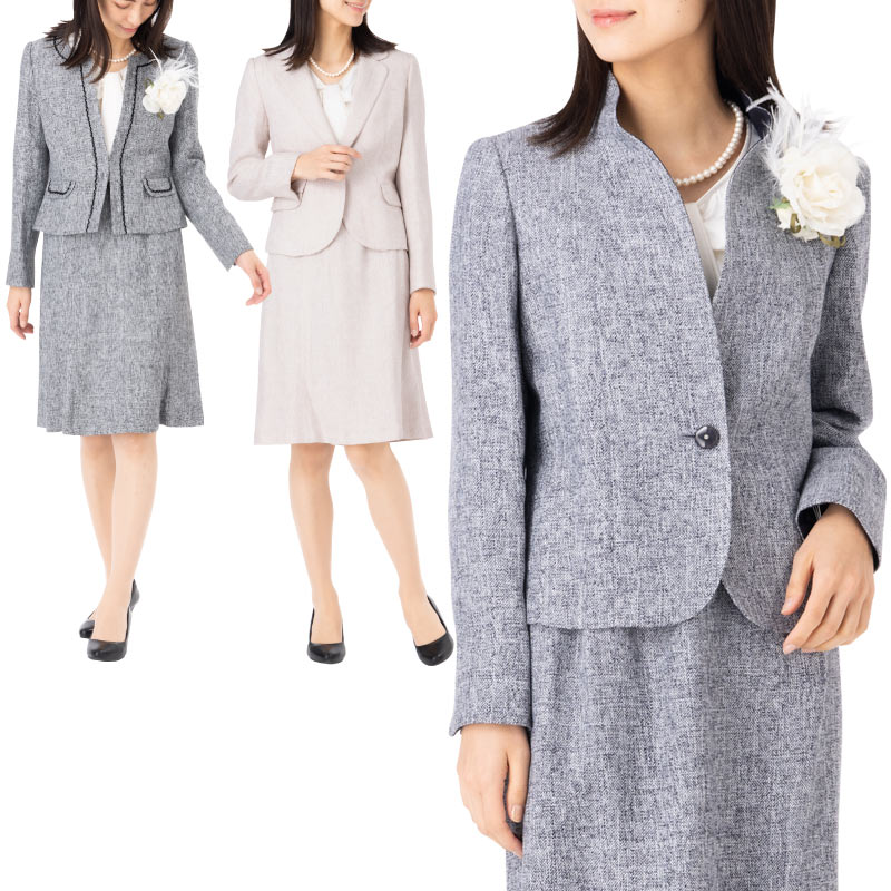 【定価の70％OFF】 日本製生地使用 セレモニースーツ 2点セット 入学式 ママスーツ 卒業式 服装 ママ スーツ 50代 レディース 結婚式 披露宴 お呼ばれ 顔合わせ お宮参り 七五三