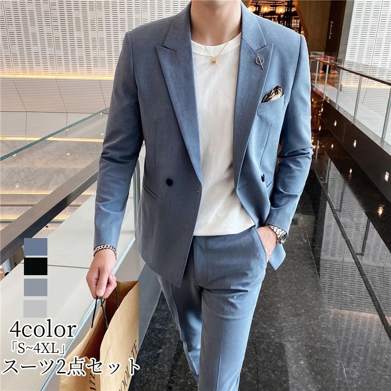 今すぐ欲しい！スーツ セットアップ メンズ パンツスーツ 3色選択可 おしゃれ カジュアルスーツ タキシード 紳士服 礼服 メンズスーツ フォーマル ビジネス オフィス 通勤就活面接 お呼ばれ 結婚式