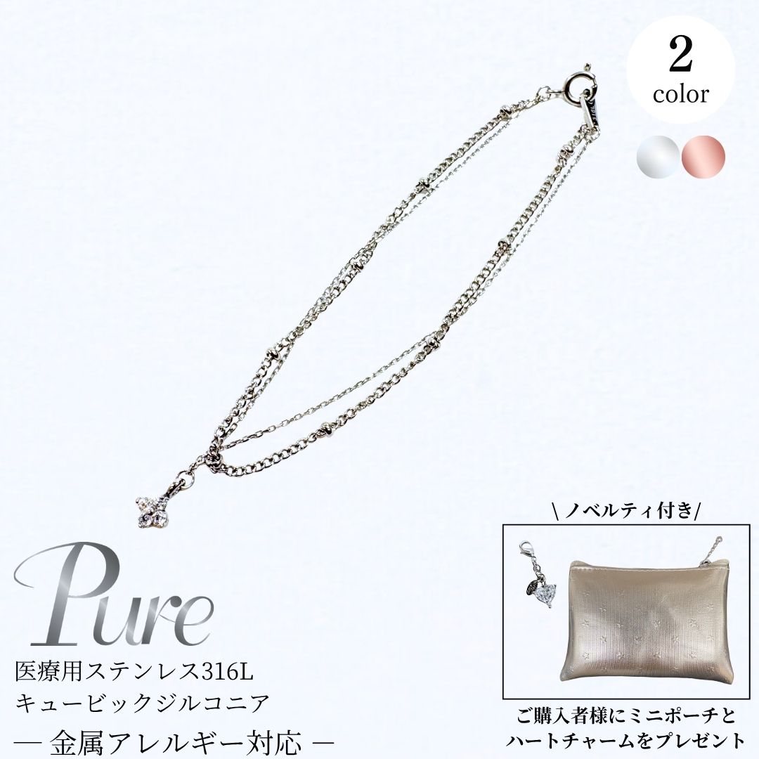 ブレスレット レディース 華奢 花 フラワー ステンレス つけっぱなし シルバー ピンクゴールド 金属アレルギー対応 50代 40代 30代 20代