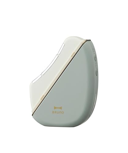 ブルーノ 美顔器 温冷温冷EMSフェイシャルリフト 美顔器 小型 EMS プレゼント 温