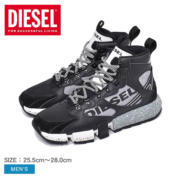 Qoo10] DIESEL DIESEL ディーゼル スニーカー S