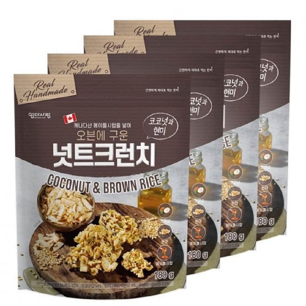 韓国-KMEAL-オーブンで焼いたナッツクランチアーモンド&クルミ180gx4袋