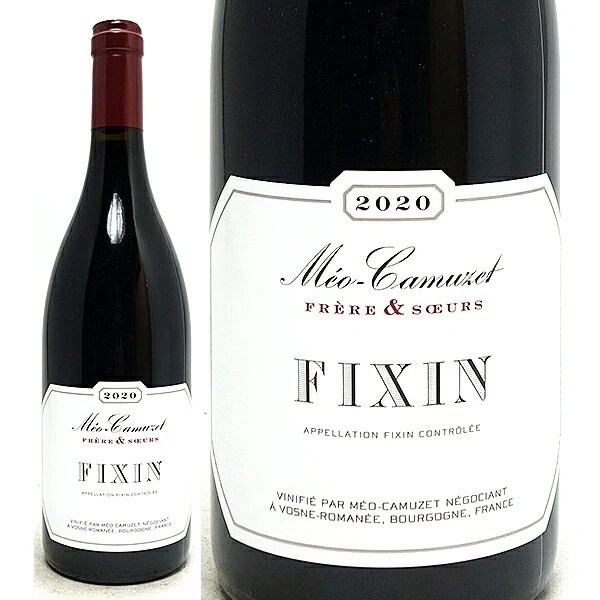 2020 フィクサン ルージュ 750ml メオ カミュゼ フレール エ スール 赤ワイン コク辛口 ^B0MCFX20^