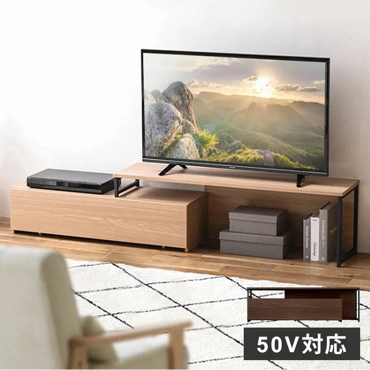 【目玉商品】【公式】 テレビ台 おしゃれ ローボード 伸縮テレビ台 スライドAVボード 幅119 幅178.5 コーナー 北欧 AVボード シンプル テレビボード TV台 棚 引き出し 収納 SL メ