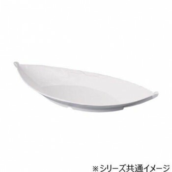 福井クラフト　62cm葉舟盛鉢　ホワイト 51361440