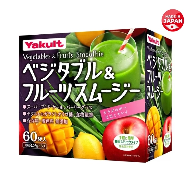ベジタブル & フルーツ スムージー 60袋入り
