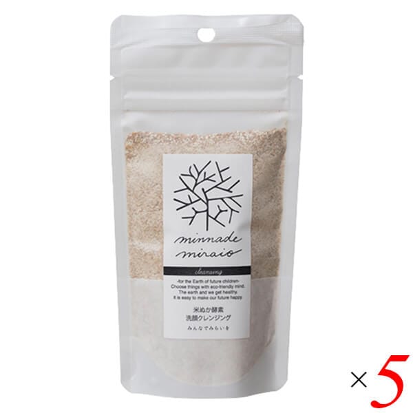 みんなでみらいを 米ぬか酵素洗顔クレンジング 詰替 70g 5個セット