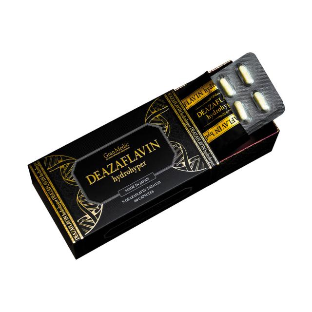 【箱なし/新品/正規品】 エステ プロラボ グランメディック デアザフラビン ハイドロハイパー 60粒入 インナービューティサプリ 水素