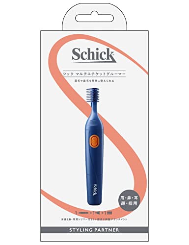 他サイト： Schick(シック) スタイリングパートナー マルチエチケットグルーマー ネイビー 鼻毛 耳毛 眉毛 カッター メンズの商品画像