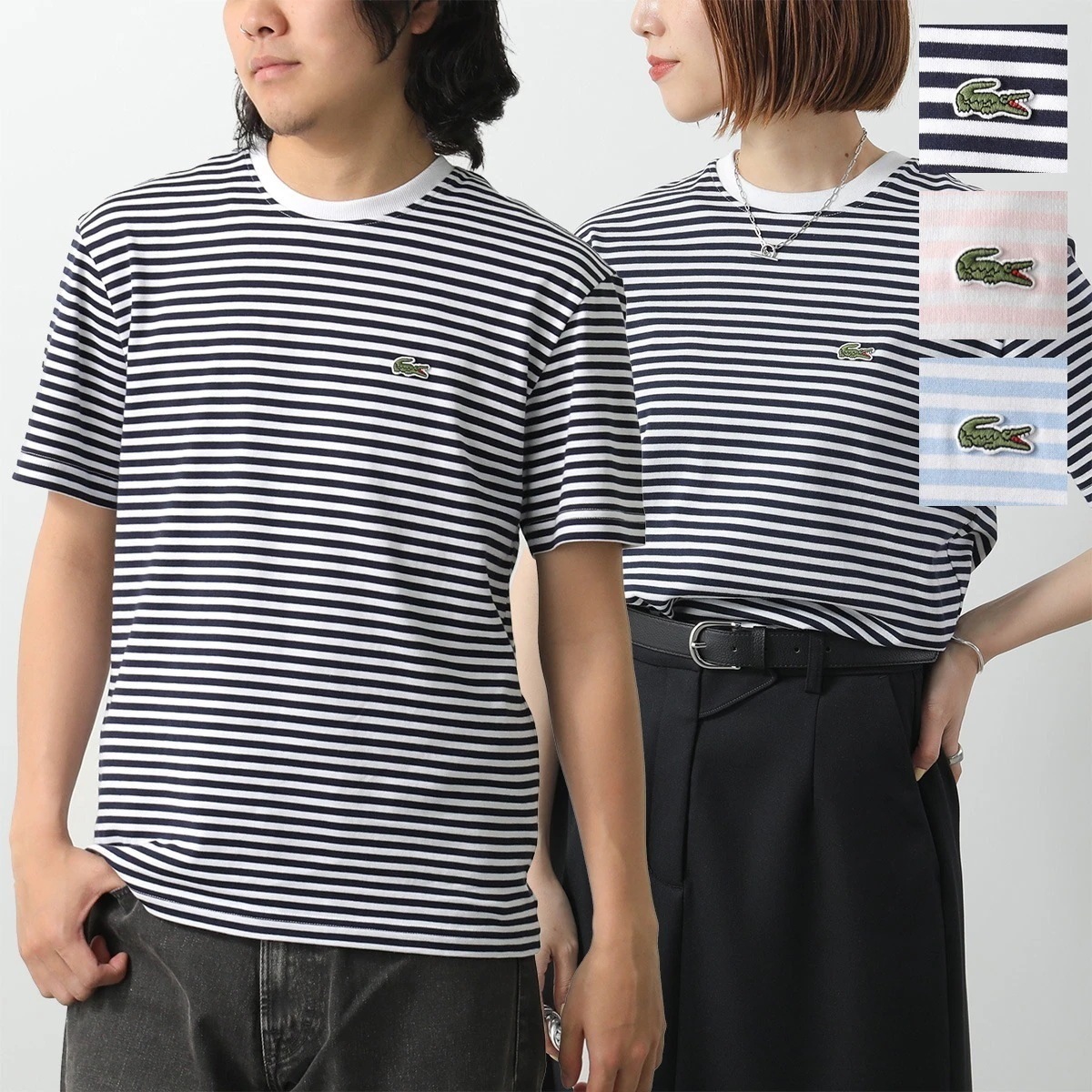 LACOSTE ラコステ Tシャツ TH9749 メンズ オーセンティック マリン ボーダー半袖 カットソー クルーネック ワニ ロゴ 刺繍 カラー3色