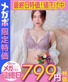Qoo10 - アジア音楽の商品リスト(人気順) : お得なネット通販サイト