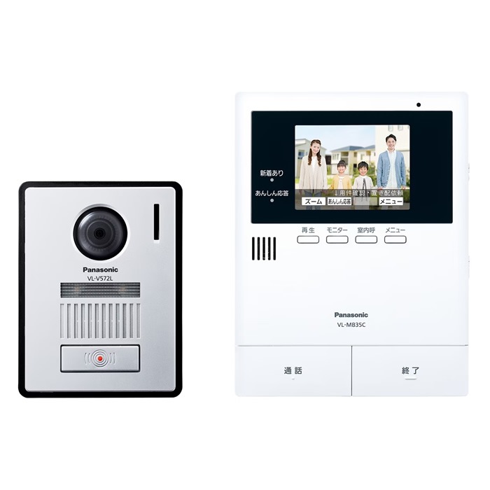テレビドアホン VL-B35CF 電源コード式
