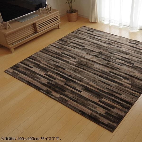ラグ カーペット 『マットーネ』 ブラウン 約190x190cm 4723279 15,876円