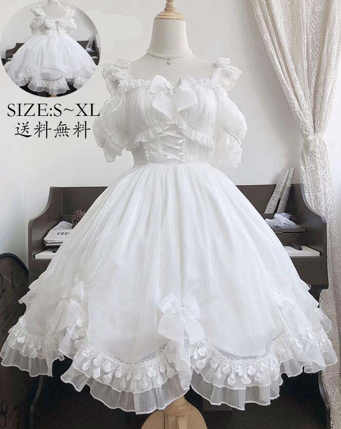 高品質 変装 学院風 ロリータ風 花嫁洋服 ノースリーブ イベント衣装 日系女子中高生 コスチューム 衣装 演出服 jskワンピース Lolita ウエディングドレス コスプレ レディース 可愛い 切