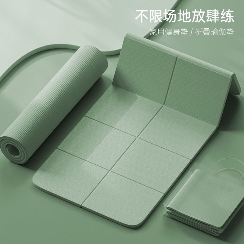ヨガマット ポータブルマット 厚手 厚手 折りたたみ式 滑り止め 衝撃吸収 ヨガマット 折りたたみ 防音 ヨガマット フィットネスマット ヨガマット