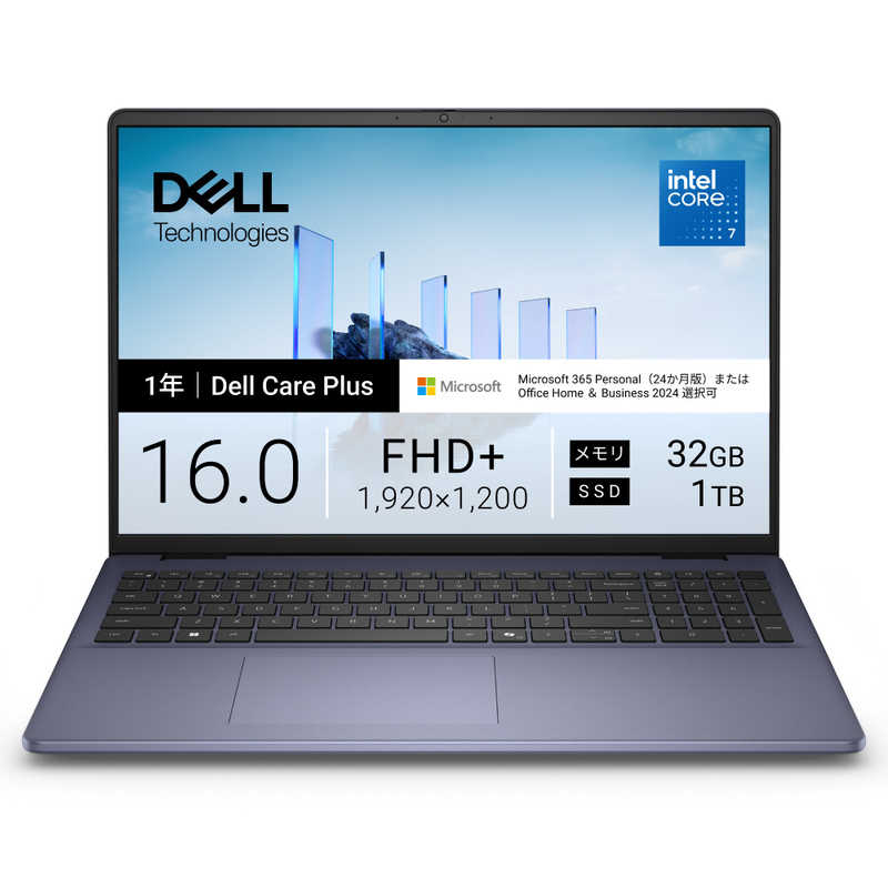DELL　デル　Dell 16 DC16251 ［16.0型/Core 7 プロセッサー 150U/メモリ：32GB/SSD：1TB］ ミッドナイトブルー　ND86-GNM3MC