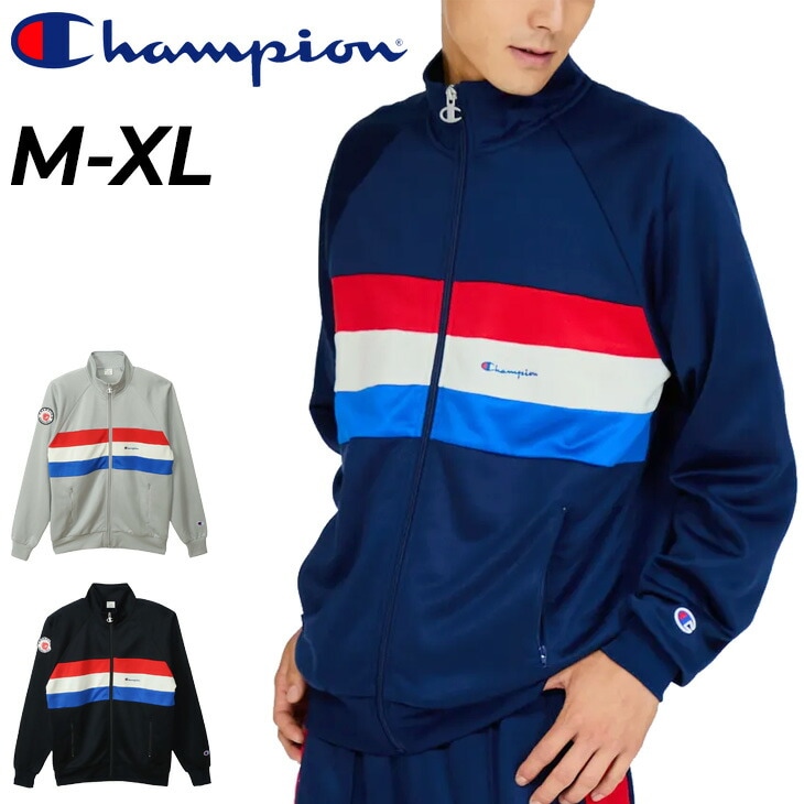 トラックジャケット メンズ フルジップ ラグラン 長袖 アウター/C3-B608