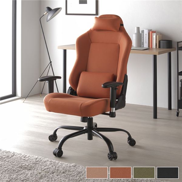 ゲーミングチェア スタンダード オレンジ 約幅65cm リクライニング 肘付き 2Dアーム デスクチェア パソコンチェア 組立品