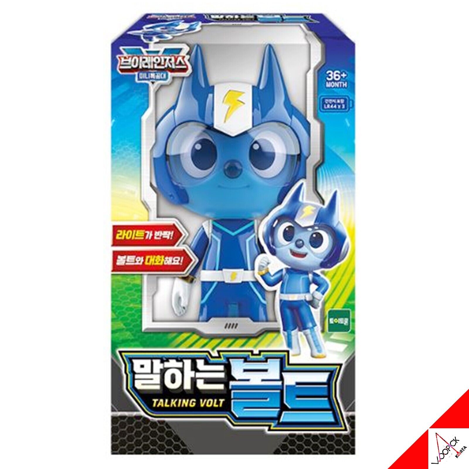 ミニ特攻隊/ブイレンジャーズ/話すボルト/サイバーグ/ロボット/フィギュア/LEDライト/サウンド 4,827円