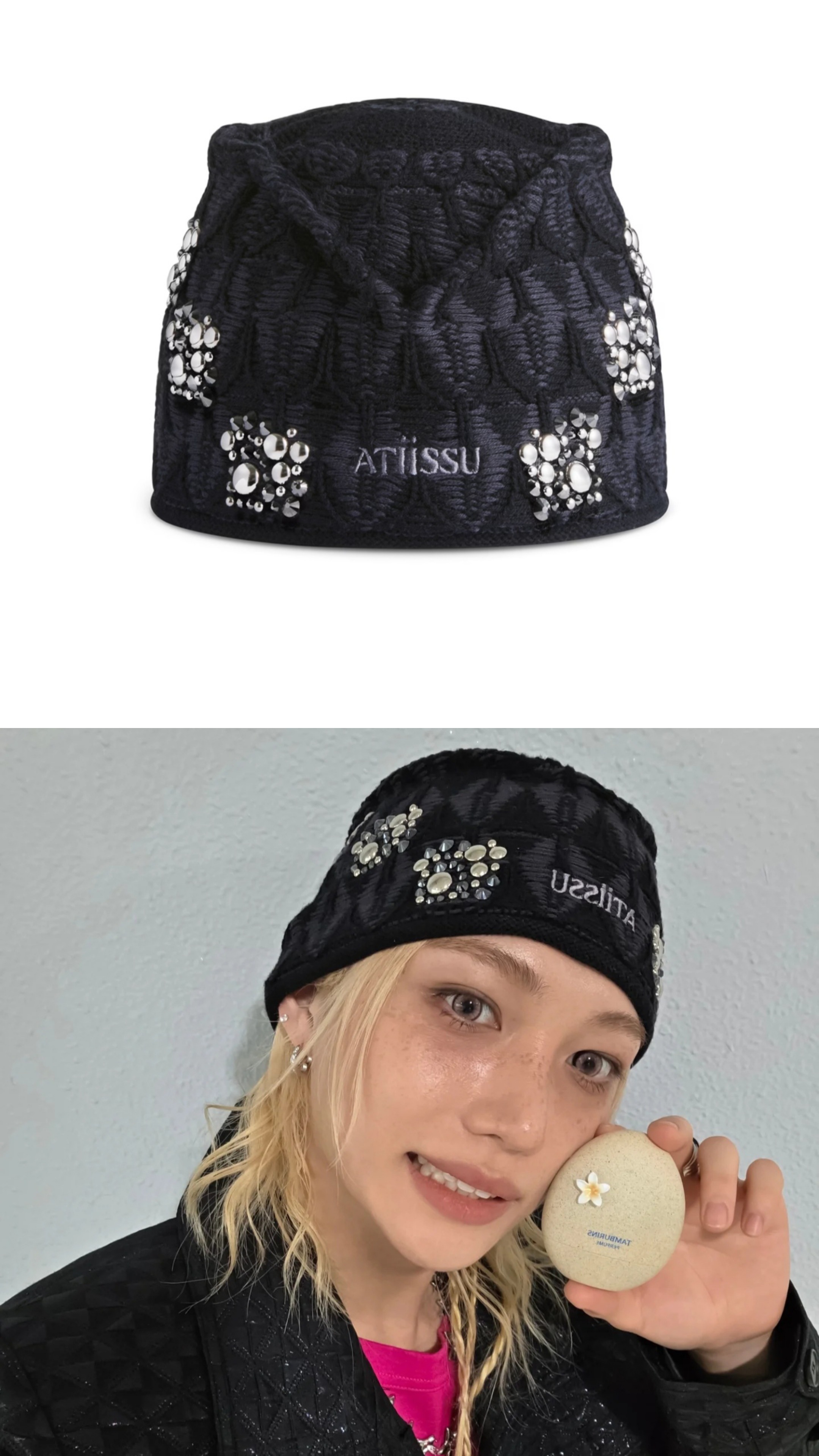 ATIISSU/Stray kids Felix wear/Sparkle B Beanie BK