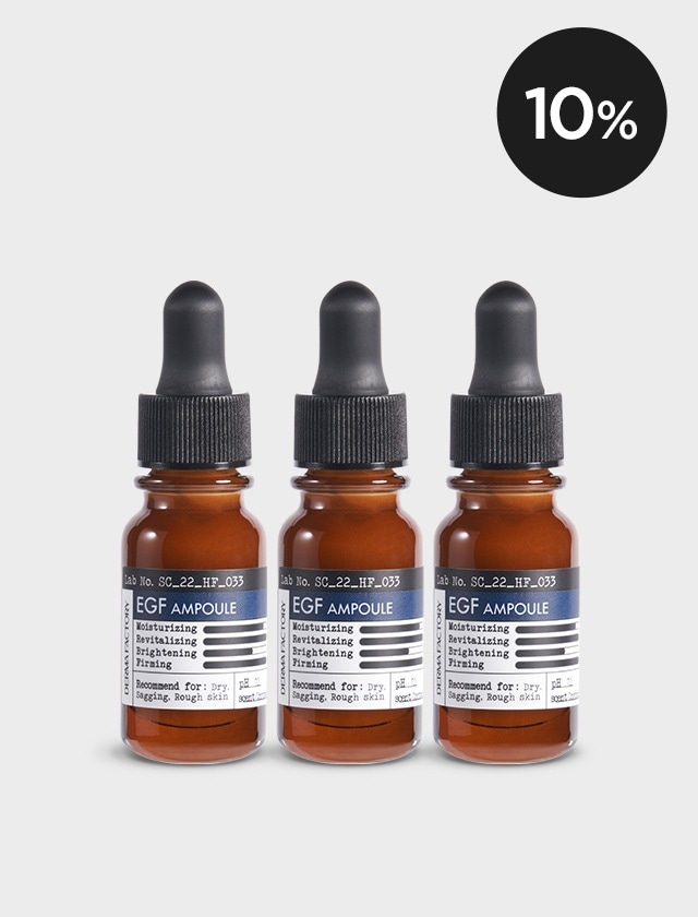 ダマファクトリー EGFアンプル 10ml (EGF 9ppm+PDRN 1%) 3個 SET