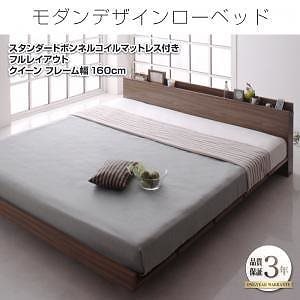 モダンデザイン ローベッド [FRANCLIN]フランクリン [スタンダードボンネルコイルマットレス付き] フルレイアウト クイーン（Qx1） フレーム幅160 [マットレス色]ブラック