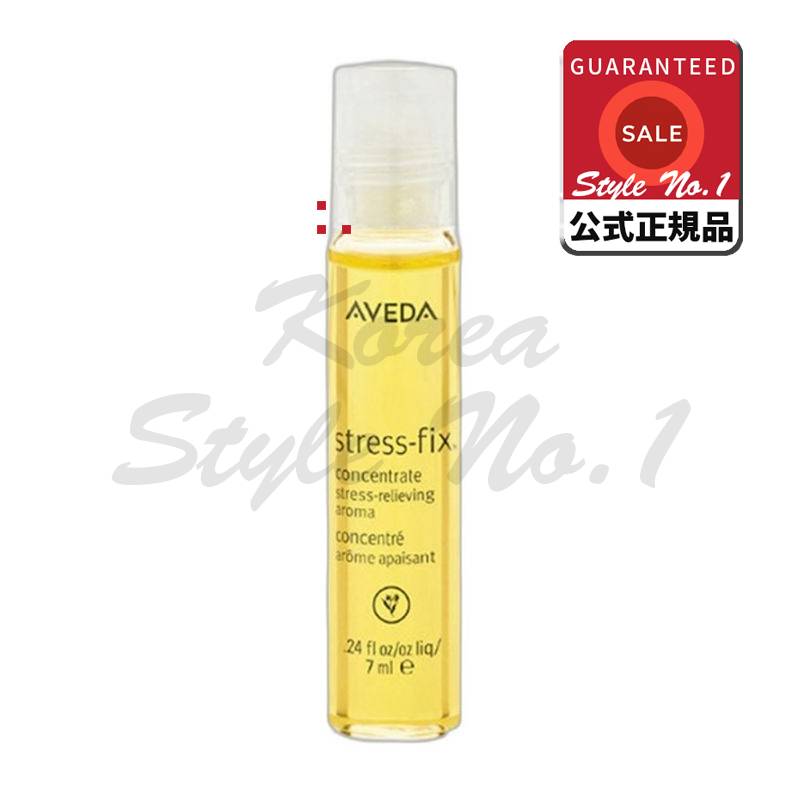 ストレスフィックスコンセントレート7ml