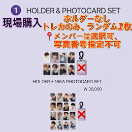 ボイプラ2 アーカイブ展 カメラ フォトセット サンヒョン 公式 サンウォン ボイプラ2 ポップアップ アーカイブ展 韓国