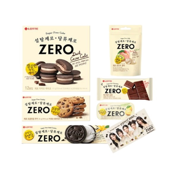 NewJeans ロッテ 「Hello,NewME.Box」 非売品 非売品】NewJeans Hello,New ME.BOX ロッテ