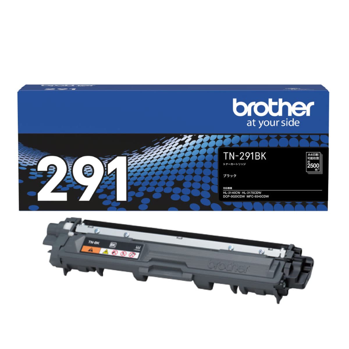 ブラザー工業 【brother純正】トナーカートリッジブラック TN-291BK 対応型番:HL-3170CDWHL-3140CWDCP-9020CDWMFC-9340CDW 他