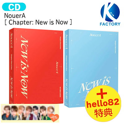 訳あり超特価の通販 国内発送 Qoo10] [ KPOP : hello82直筆サイン＋ K-POP・アジア