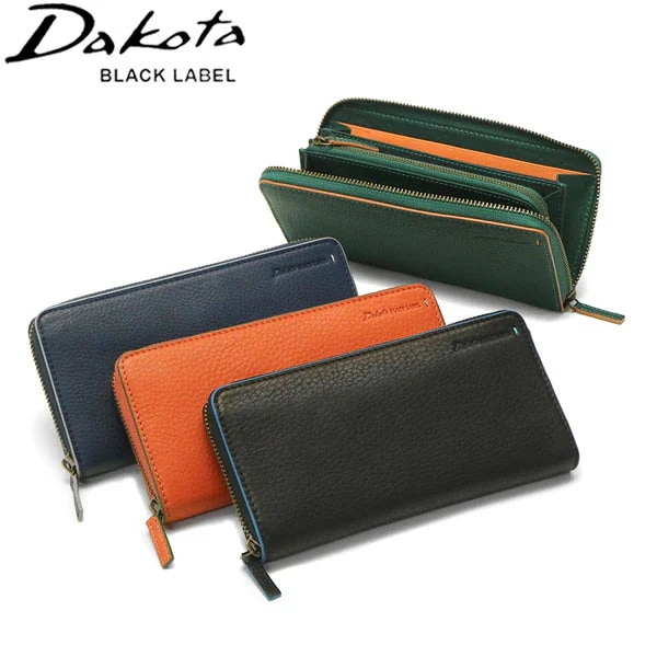 限定キーホルダー付 長財布 メンズ バイカラー 本革 薄い 薄型 ブランド ラウンドファスナー 財布 革 牛革 小銭入れ ウォレット ロングウォレット レザー 大容量 0620123(0620113)