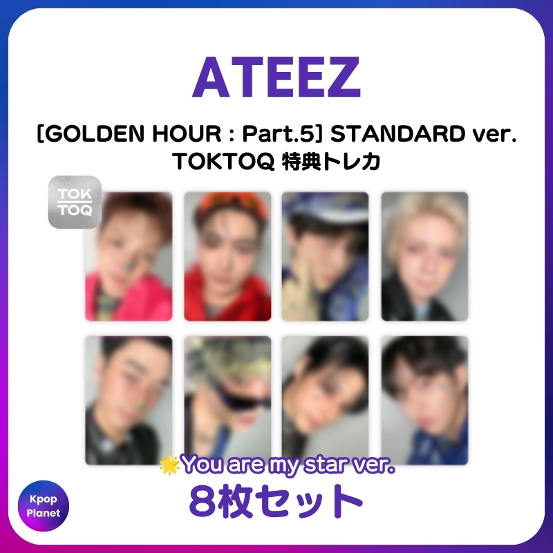Qoo10] [特典トレカ / STANDARD ve : KPOP