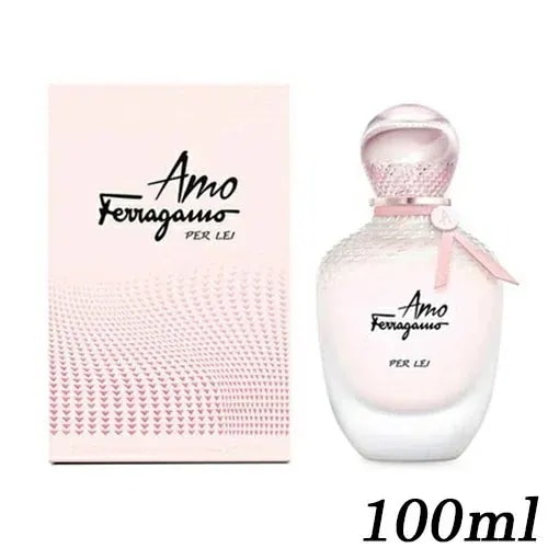 アモ フェラガモ パー レイ EDP SP 100ml[1010/8810] 宅配無料