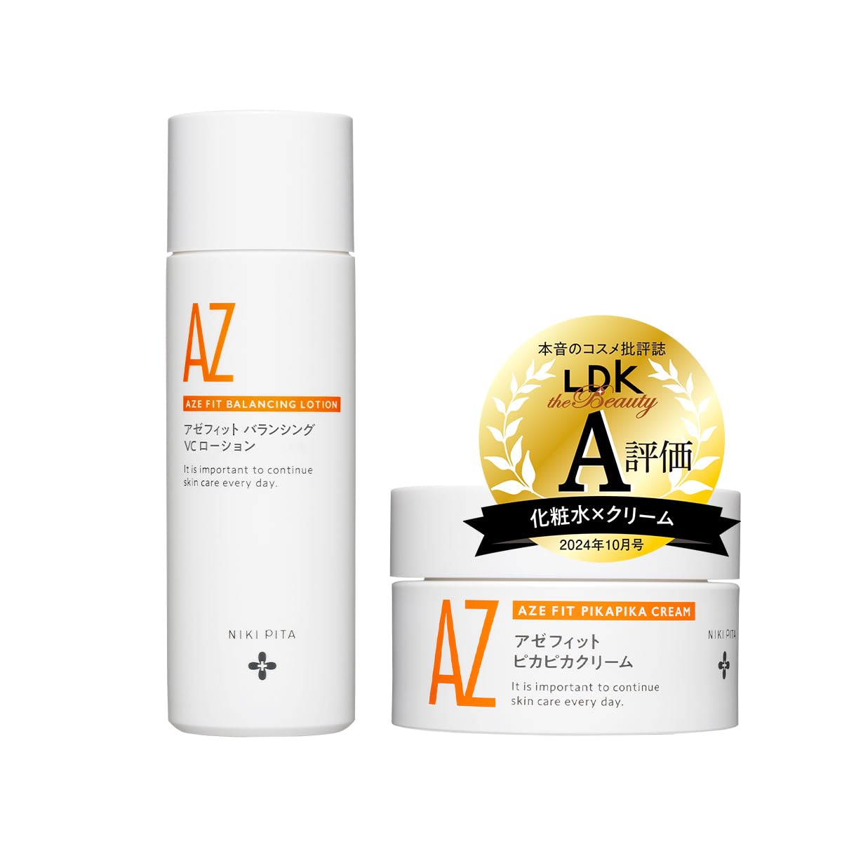 ニキピタ アゼライン酸配合 NIKIPITA アゼフィットバランシングVCローション レチノール グリシルグリシン ＆ ピカピカクリーム（実感セットK）