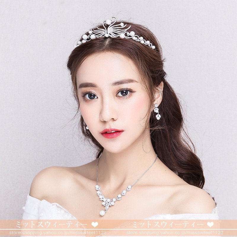 ウエディング ティアラ クラウン ネックレス ピアス/イヤリング セット 結婚式 髪飾り 花嫁 パー