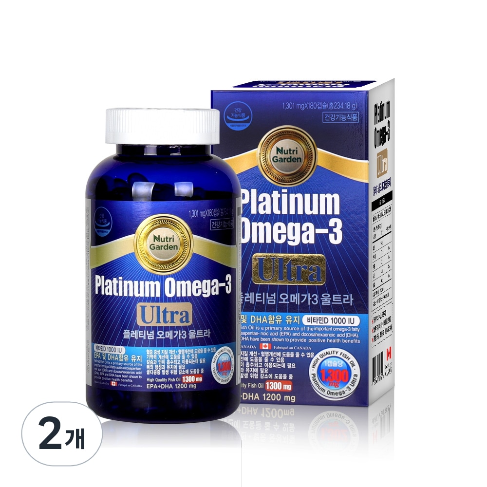 ニューツリーガーデンプレチナムウルトラオメガ3180錠2個
