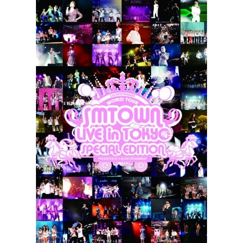 オムニバス ／ SMTOWN LIVE in TOKYO SPECIAL EDITION (DVD) AVBK-79053