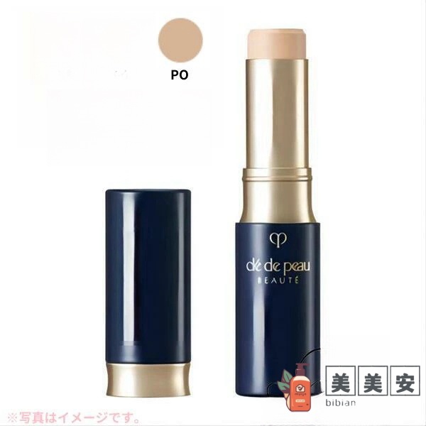 CPB　コレクチュールヴィサージュ ｎ　PO ピンクオークル　//スティックコンシーラー SPF25・PA+++ 新商品 【国内正規品】/メール便