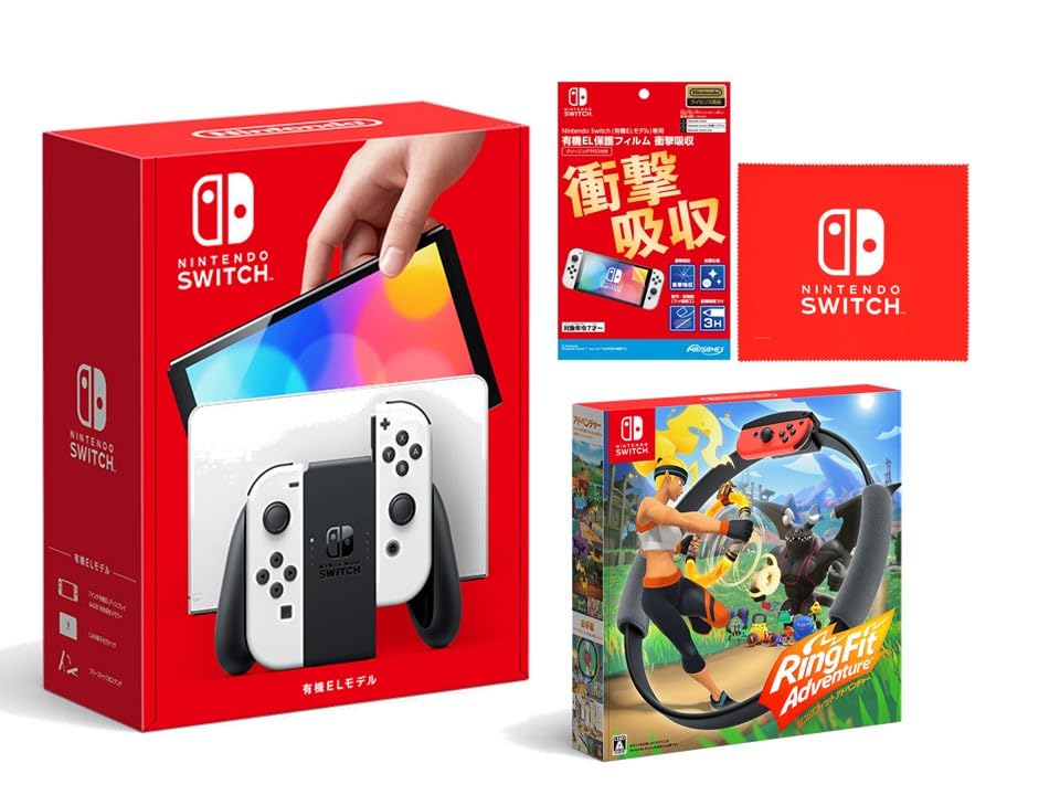 Nintendo Switch(有機ELモデル) Joy-Con(L)/(R) ホワイト+【任天堂ライセンス商品】Nintendo Switch (有機ELモデル)専用有機EL保護フィルム 衝撃吸収+
