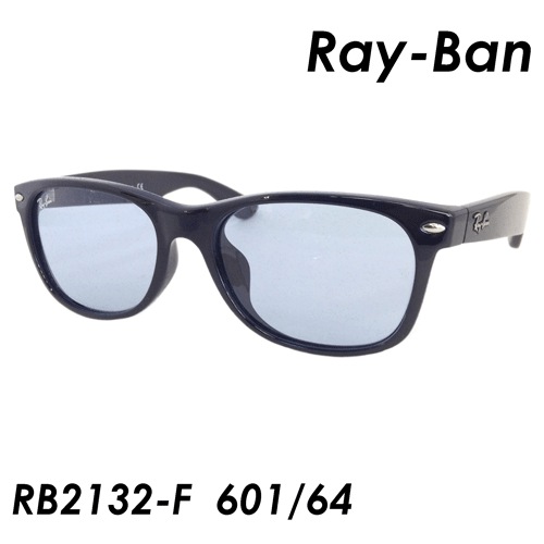 美品 RB2132F WAYFARER NEW Raybanサングラス 601/64 保証書付き