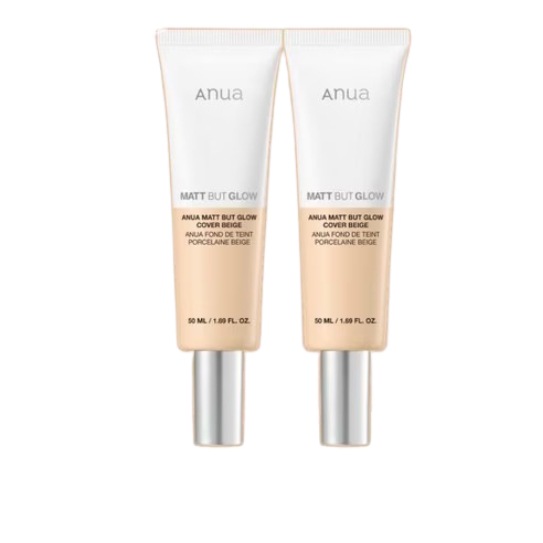 HOT マット バット グロー カバー ベージュ 紫外線遮断 肌トーン補正 水分供給 トーンアップクリーム ヨーグルトカラー 華やかさ 繊細なカバー力 クリアな水分光, 100ml, 1個