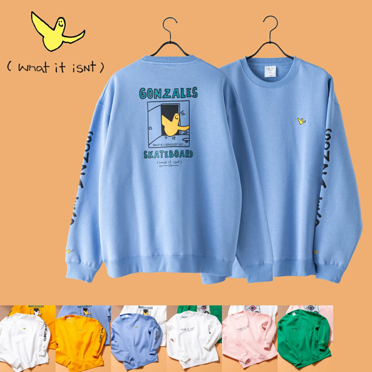 リラックス フィット トレーナー What it isNt ワットイットイズント スエット スウェット スゥエット ストリート プリント ユニセックス メンズ レディース マークゴンザレス