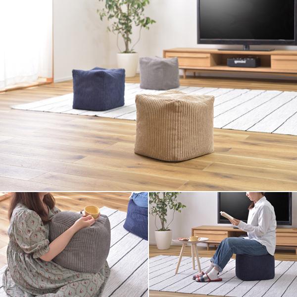 ビーズクッション かわいい スツール 座布団 クッション コーデュロイ おしゃれ キューブ型 フットクッション 枕 発泡ビーズ マイクロビーズ ダブルファスナー