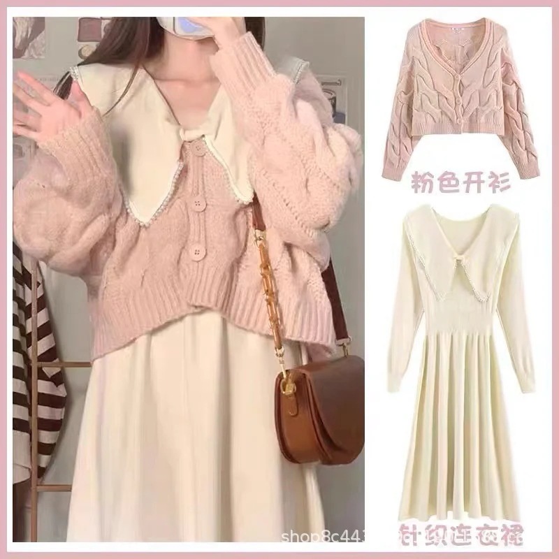 ハイエンドのカスタマイズ-冬服にティー系コーデを合わせれば高級フレンチスタイルが完成します 今年は韓国ドラマでも人気のツーピーススカート