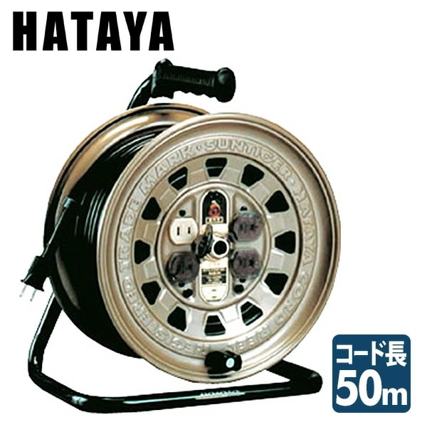 サンタイガーリール GT-50