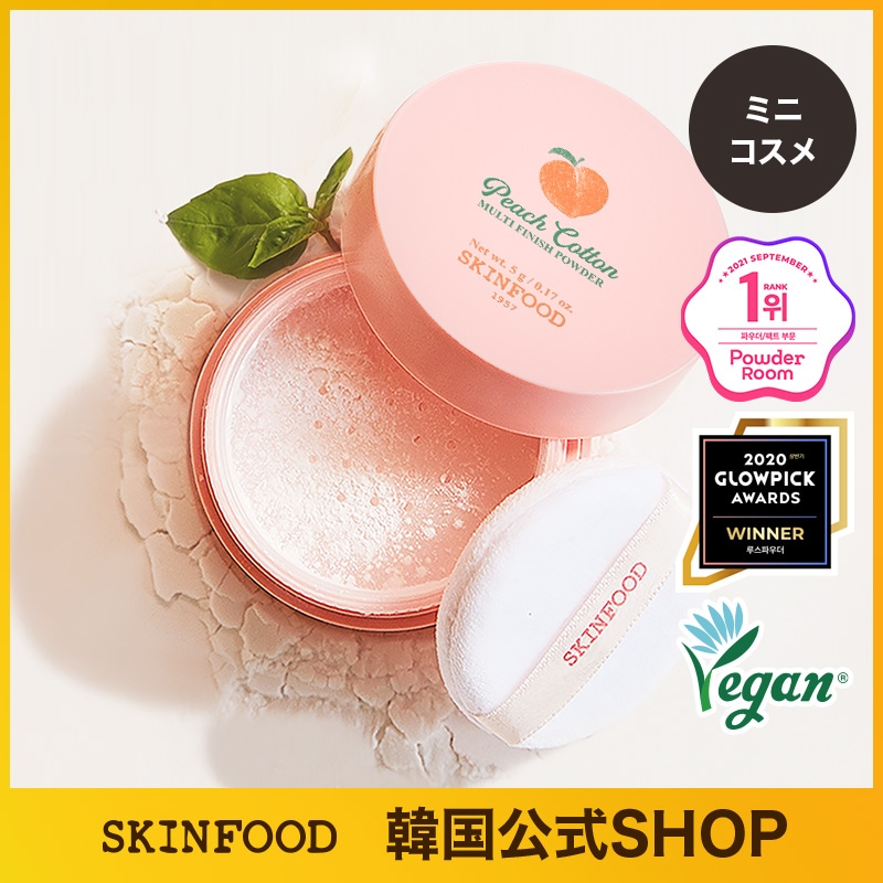 Qoo10] スキンフード 【単品】 ピーチコットン マルチフィニッ